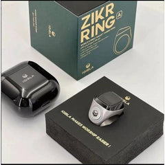 NOOR ZIKR RING MASTERPIECE