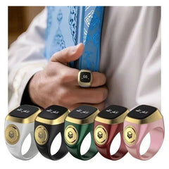 NOOR ZIKR RING MASTERPIECE